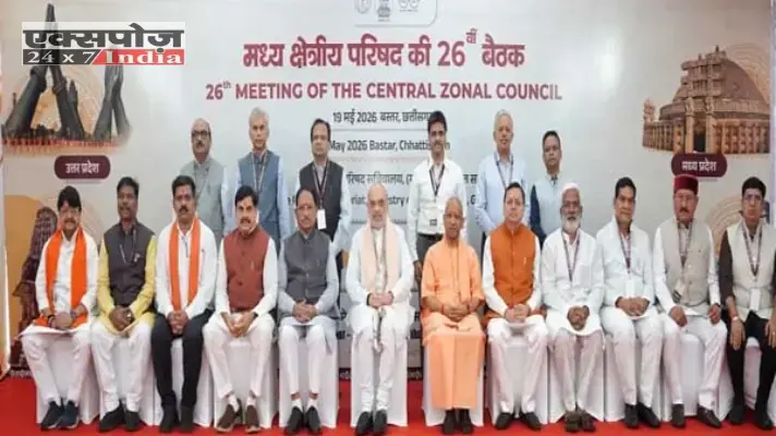 blog image