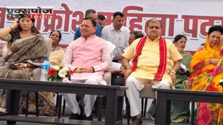 blog image