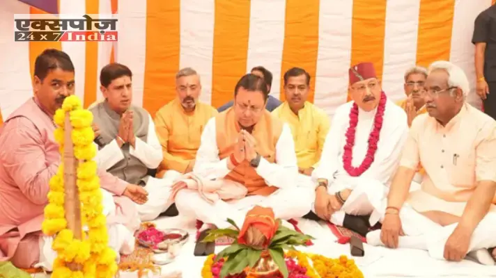 blog image