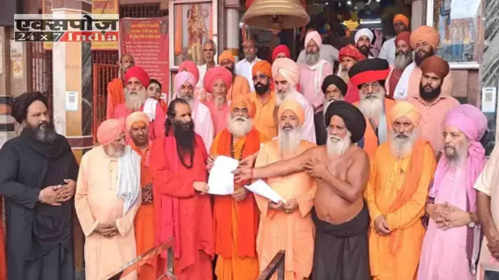 blog image