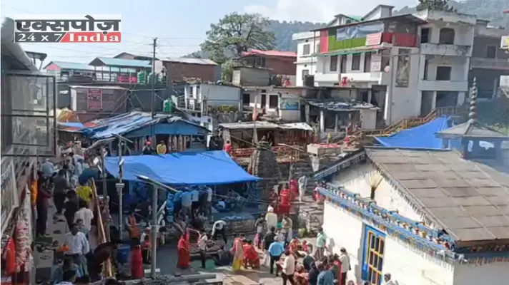 blog image