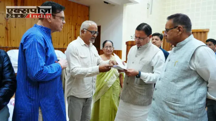 blog image